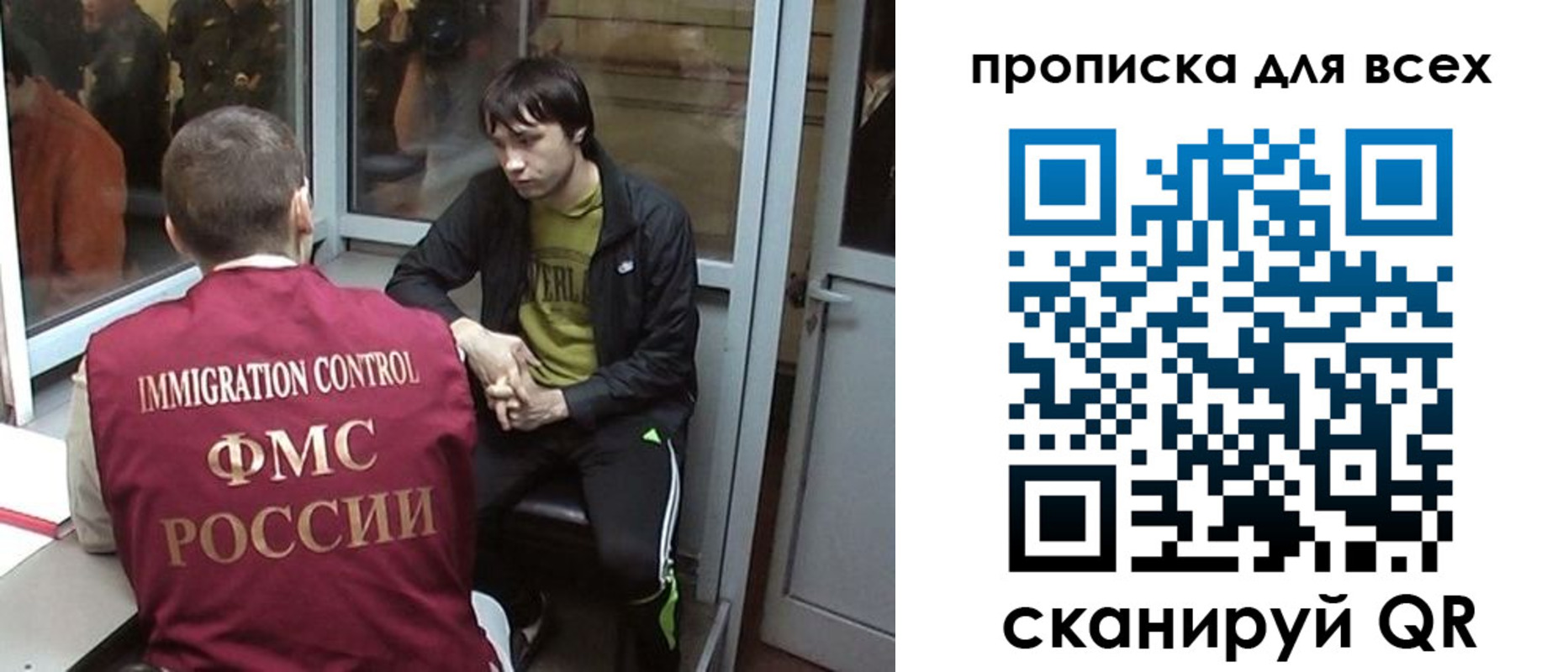 регистрация для школы в Чистополье